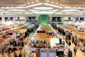  دنیای رنگارنگ قصه‌ها در نماشگاه کتاب تهران
