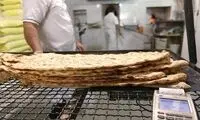 نان دوباره گران می‌شود؟