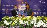 پاتک ماهواره‌ایِ آجورلو به صداوسیما