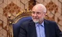 منبع آگاه ایرانی به اظهارات قطری‌ها پاسخ داد