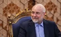 منبع آگاه ایرانی به اظهارات قطری‌ها پاسخ داد
