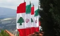 توضیح رسمی بیروت درباره لغو مجوز سفیر ایران