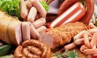 شوک عجیب به مردم درباره یک خوراکی پرطرفدار