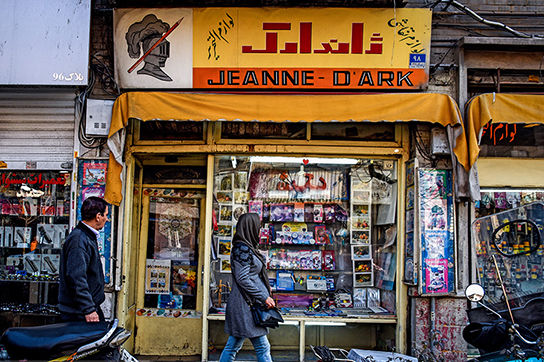 10 تصویر خیلی خاص که با روح و روان آدم‌ها بازی می‌کند