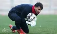 خبر خوبی که خیال پرسپولیسی‌ها را راحت می‌کند