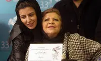زری خانم! زیبایی شما تا آنسوی ابدیت جریان دارد