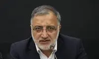 مردم علیه جمله جنجالی زاکانی سند رو کردند!
