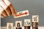 بیشترین تورم در فروردین‌ماه مربوط به این موارد بود