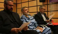 حکم سنگین ساعدی‌نیا در دیوان عالی کشور تایید شد
