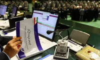 نامه نمایندگان مجلس برای بازگشت دلار ۲۸۵۰۰ تومانی