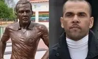 برزیلی‌ها به دنبال تنبیه دنی آلوز
