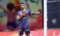 فاصله فوق نجومی دو دروازه‌بان ذخیره در پرسپولیس