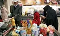 ضربه کالابرگ یک میلیونی به سبد خرید مردم