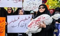 دو قاب متفاوت و کاملا زنانه از تجمع امروز تهران