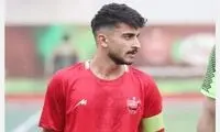 یک استعداد دیگر از پرسپولیس پرید