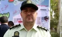 عجیب‌ترین مالخر تهران دستگیر شد! 