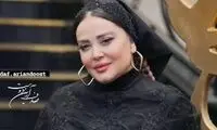 بهاره رهنما از هنر جدیدش رونمایی کرد