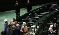 طرح صیانت ۲، نقض آشکار حقوق اساسی ملت است