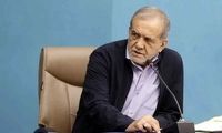 پزشکیان: با زور نمی‌توان حجاب سر مردم کرد 