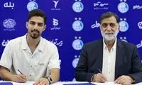 وینگر آبی‌ها تمدید کرد