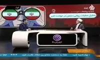 اظهارات عجیب یک نماینده درباره دستگیری ۶گیمر