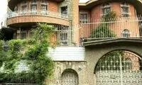 خاطره انگیز ترین باغ که در جردن تهران واقع شده است