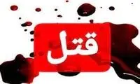 جوان ۲۲ ساله به‌خاطر ترس آدم کشت!