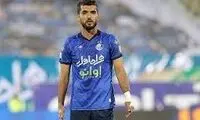 ایده بامزه زبیر نیک‌نفس برای نجات از تونل وحشت!