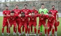 احتمال غیبت چند سرخ‌پوش برابر آلومینیوم