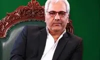 این ویلای ۱۲۰۰متری در زعفرانیه، محل زندگی مهران مدیری بوده است