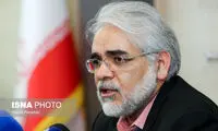 اعلام جزئیات واگذاری سرخابی ها طی هفته آینده