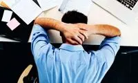 پراسترس‌ترین و کم استرس‌ترین شغل‌های جهان