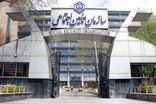 آغاز مرحله دوم واریز وام ۵۰ میلیونی بازنشستگان