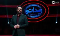  چرا صداوسیما نمی‌تواند صداتو بسازد؟