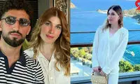 مهریه عروس ترکیه‌ای الهیار صیادمنش لو رفت 