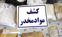 کشف ۶۵ کیلوگرم هروئین و شیشه از خانه‌ای در تهران