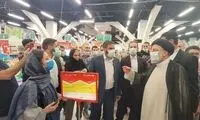 رئیسی: تا زنده‌ام مردم از این طرح آسیب نمی‌بینند