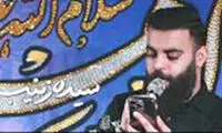 پای کوروش بزرگ به نوحه خوانی یک مداح کشیده شد