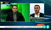  چاقوکشی باورنکردنی یک بازیکن در تیم ویسی!
