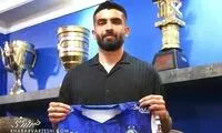 گلر جدید استقلال در تمرین حاضر شد
