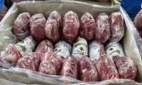 محموله جدید گوشت به ایران رسید