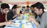 ویدئو حیرت‌انگیز از سلف غذاخوری دانشگاه شیراز