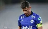 وریا غفوری را به استادیوم راه ندادند؟!