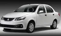 خسیس بازی خطرناک سایپا در ساینا