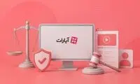 بیانیه رسمی درباره حکم دادگاه علیه آپارات