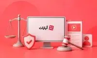 بیانیه رسمی درباره حکم دادگاه علیه آپارات