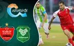 خلاصه بازی خیبر - پرسپولیس