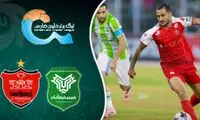 خلاصه بازی خیبر - پرسپولیس 
