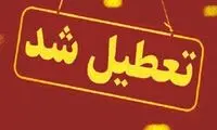 مدارس این دو استان هم برای فردا تعطیل شد
