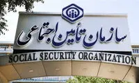 معوقات بازنشستگان نصفه و نیمه پرداخت شد!